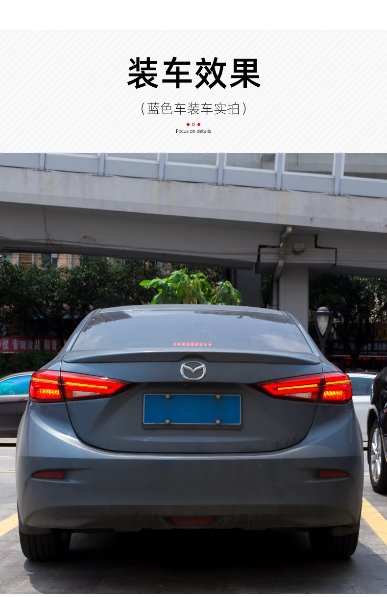 Автомобильный стильный задний фонарь для Mazda 3, задний светильник s-, новинка, dzda3 Axela, светодиодный задний светильник, дизайн, светодиодный задний фонарь DRL+ тормоз