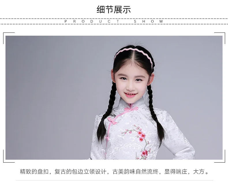 Cheongsam/детский летний стиль; Детский костюм в китайском стиле; Модный комплект из двух предметов в китайском стиле; Cheongsam Cheong