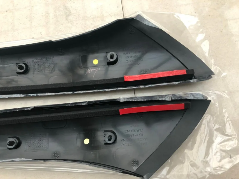 微信图片_20200509193229