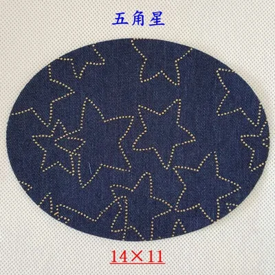 1pc Elbow Patches Clothes DIY Jeans Iron On Denim Patch Repair Pants Knee Apparel Fabric Sewing Accessory for man Jeans Parches - Цвет: W