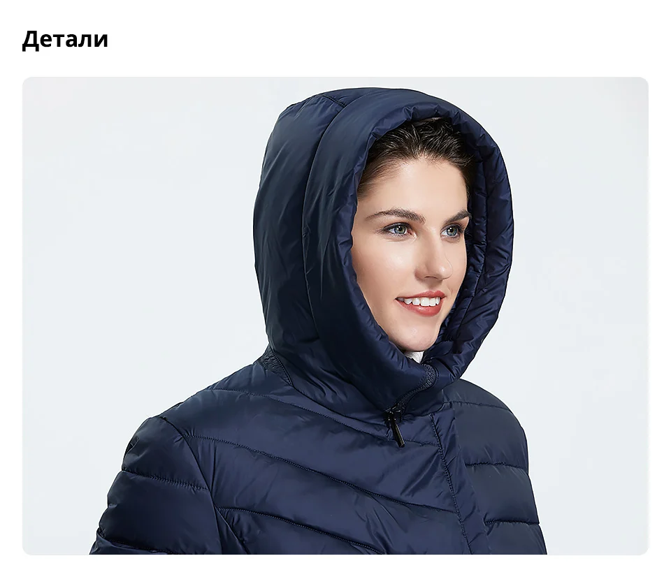 coat (15)