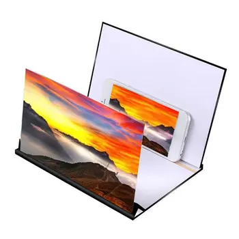 

8 Inch 3D Mobile Phone HD Video Amplifier Wood Grain Screen Lazy Bracket with Eye Protection Function