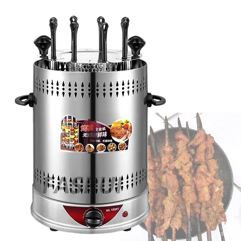 Automatic Revolving Vertical Grill Smokeless Barbecue BBQ Kebab Rotary