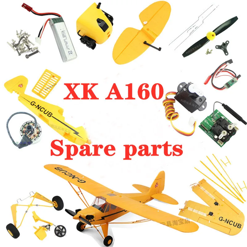 Пульт дистанционного управления WLtoys XK A160 RC планер запасные части винтовая