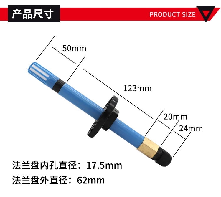 34、GD16-215Blue sheath_02.jpg