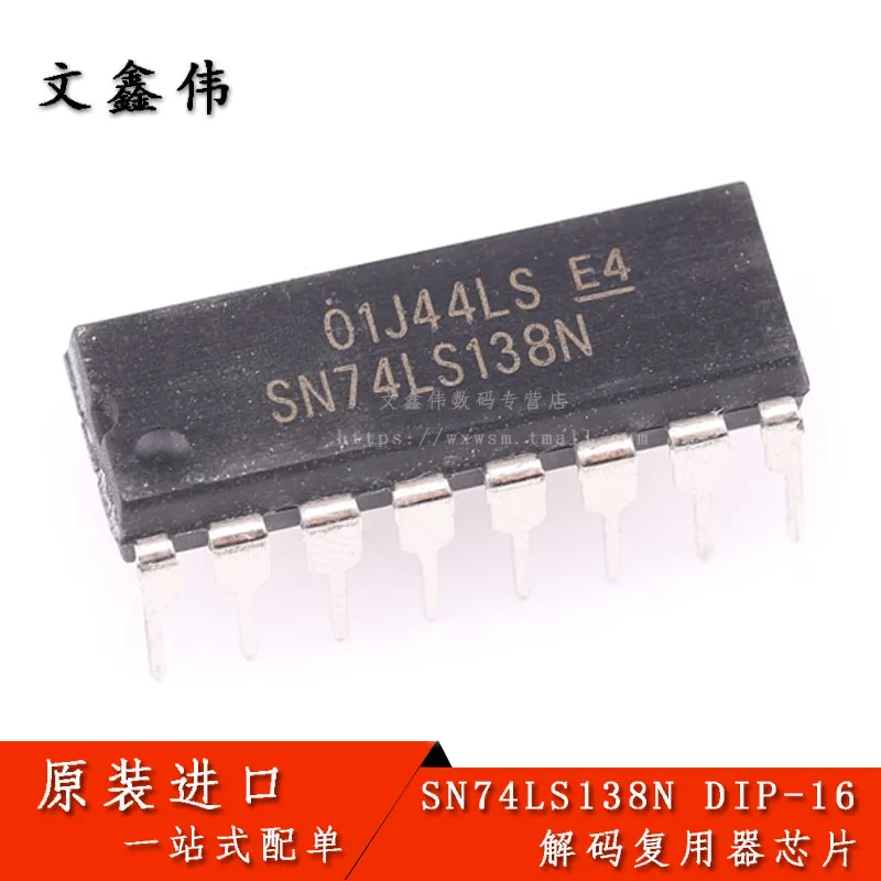 10 шт./лот HD74LS138P DIP-16 SN74LS138N