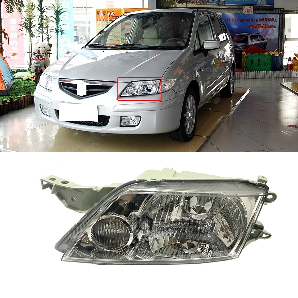 CAPQX 1 шт. для Mazda Premacy 2003 2004 2005 2006 2007 2008 ПЕРЕДНИЙ БАМПЕР фара налобный фонарь в