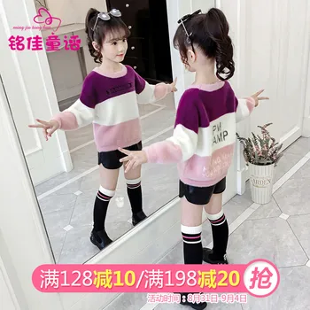 

Feminino Real Full The New 2020 Girls Fall Into Children Jacket With Western Style Autumn Girl Natural Knits Pullovers