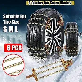 

6Pc Thicker Steel Snow Chains Universal Car 165-285mm Tyre Winter Roadway Safety Tire Chains Snow Climbing Mud Ground Anti Slip