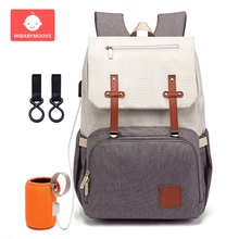 Сумка для подгузников, Многофункциональный водонепроницаемый рюкзак для путешествий, сумки для подгузников для ухода за ребенком, Большая вместительная сумка для кормления с usb-зарядным портом