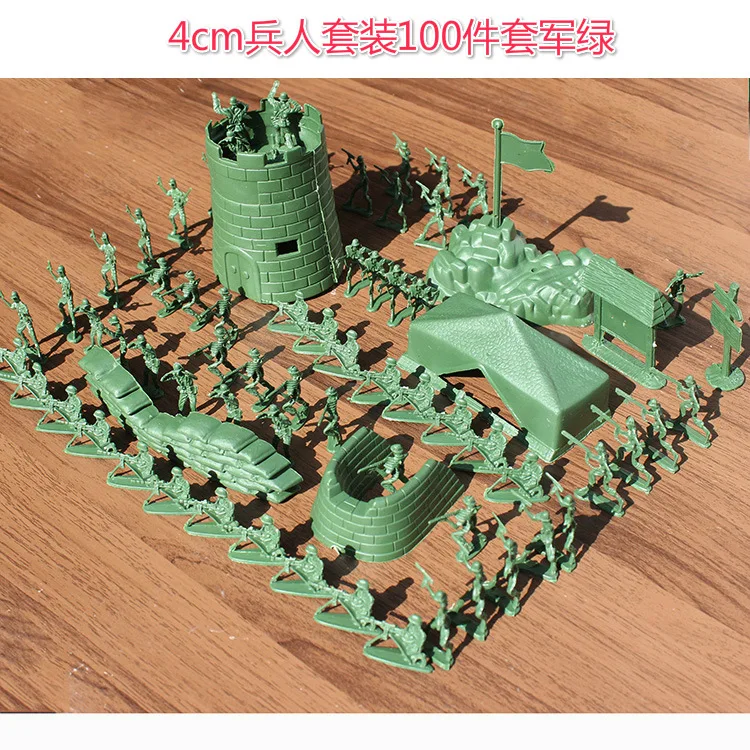 4 см xiao bing ren набор 100 штук детская военная модель игрушки