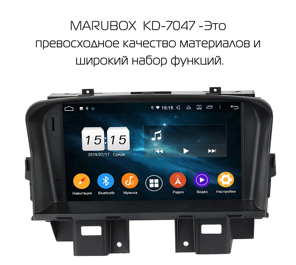 KD-7047_08