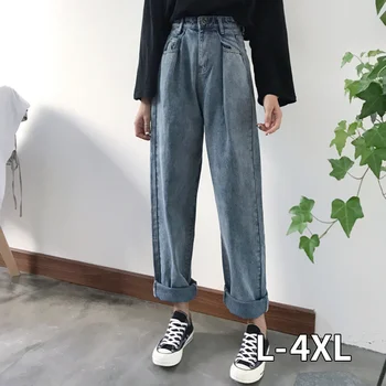 

Loose Vintage Woman Jeans 2020 Autumn Bleached Casual Boyfriend Curl Denim Wide Leg Pants Oversize High Waist Jean