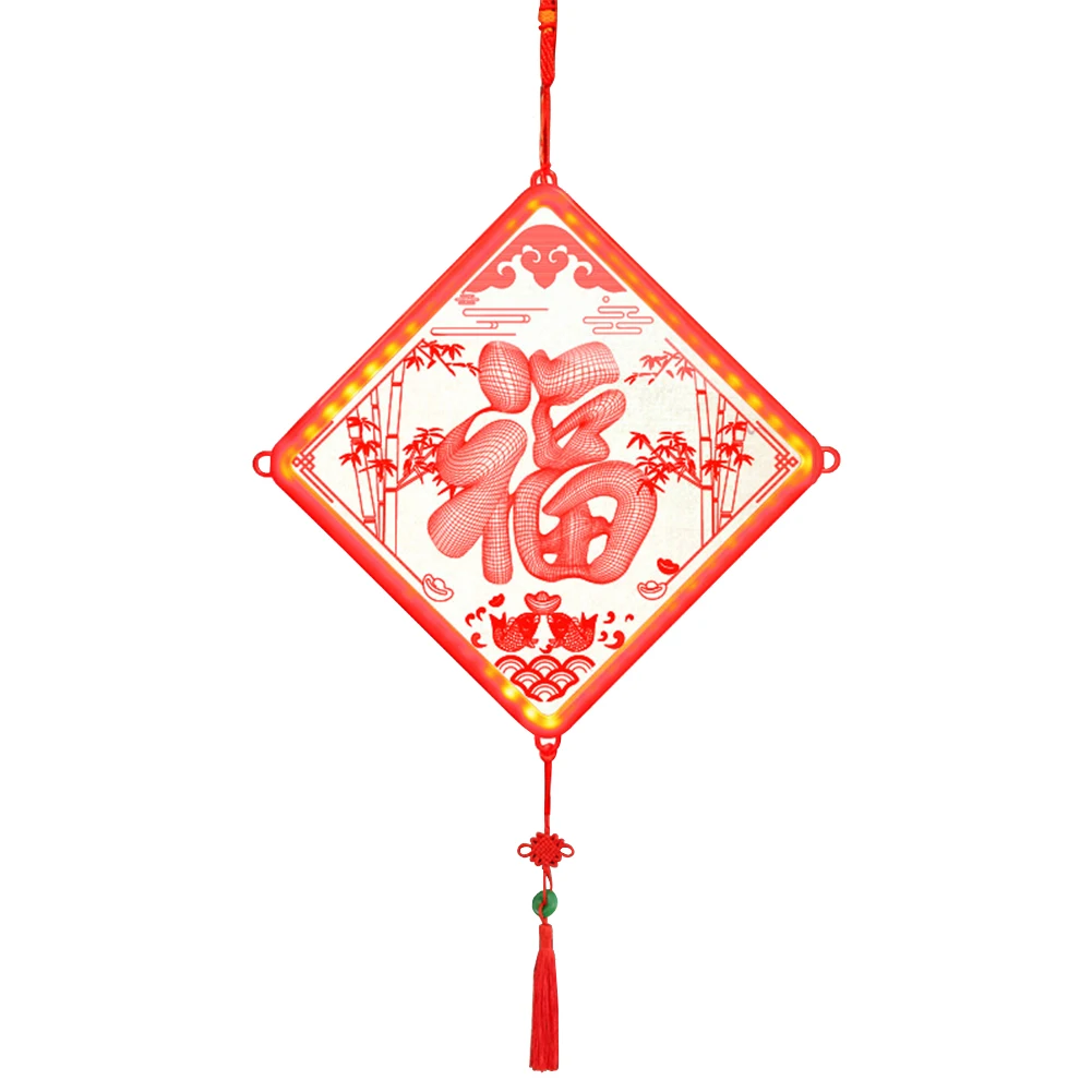 

Knot Chinese Style Round Office Acrylic New Year 3D Effect Fu Letter Led Light Joyous Decorative Lamp Holiday Spring Festival