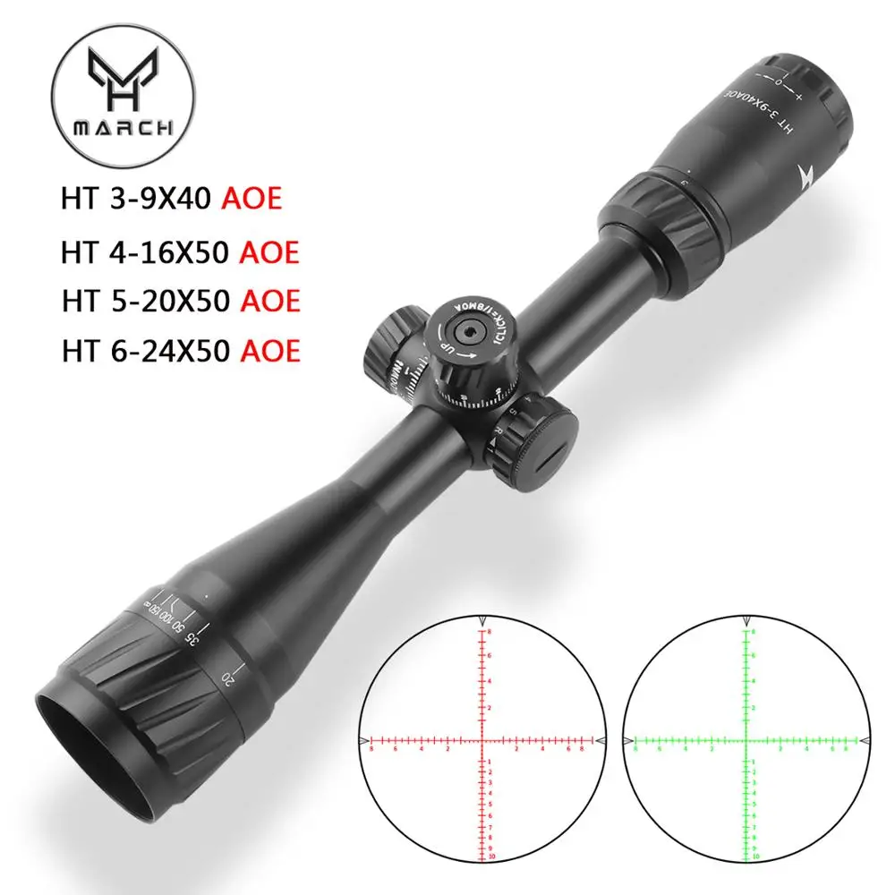 Охотничий прицел MARCH HT 6-24x50 4-16x50 тактический оптический полноразмерный
