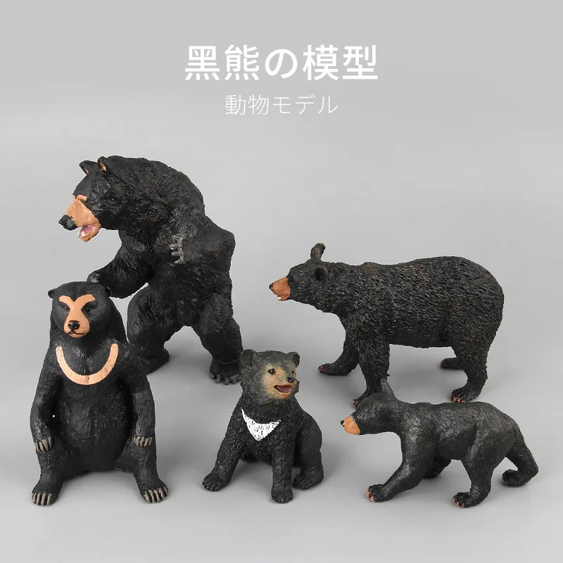 Ракушка Рыба животное модель играть черный медведь украшение мини животное модель маленький черный медведь a