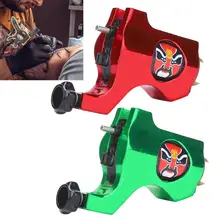 Пекинская опера маска роторная татуировка машина сильный мотор пистолет лайнер шейдер окраска мода татуировка пистолет крюк интерфейс Бишоп стиль