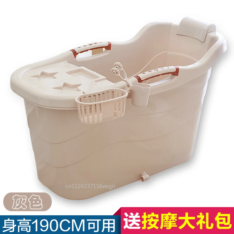 21%Bath Barrel Adult Household Plastic Tub Extra Large Thick Bath Tub Double Bathtub Reclining Bath Barrel Folding - Цвет: 4