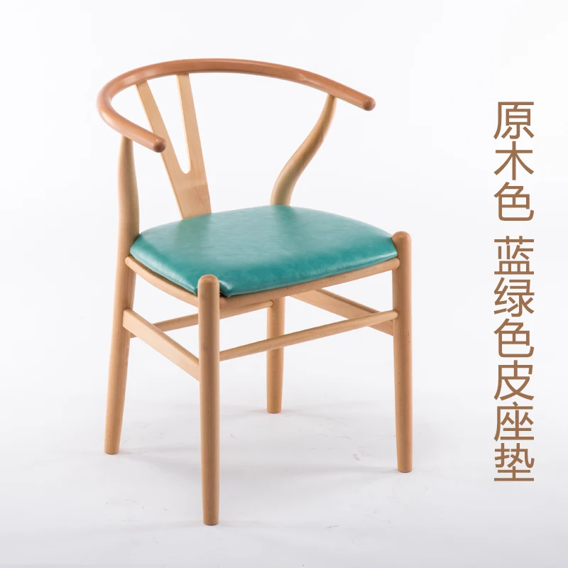Нордический обеденный стул из цельного дерева Y стул обеденный стул Досуг твердый деревянный стул современный минималистичный креативный стул черный - Цвет: 20