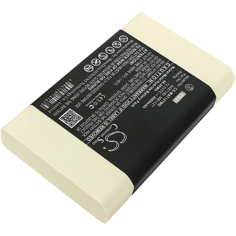 Cameron Sino для MAQUET 64-87-180 Servo I, Servo S 4000 mAh/48.00Wh