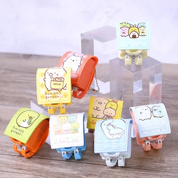 

Sumikko Gurashi Figures Toys Keychain Japan Anime Kawaii Cartoon San-X Corner Bio Key Bag Pendants Dolls 8pcs/lot