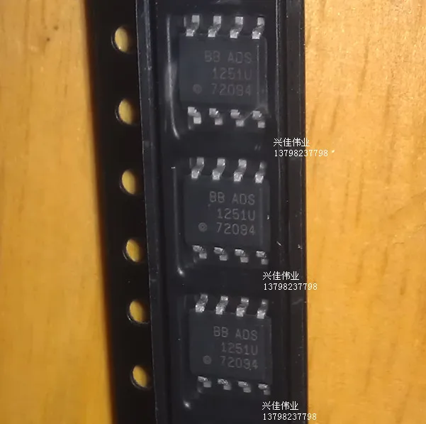 ADS1251 ADS1251U SOP8