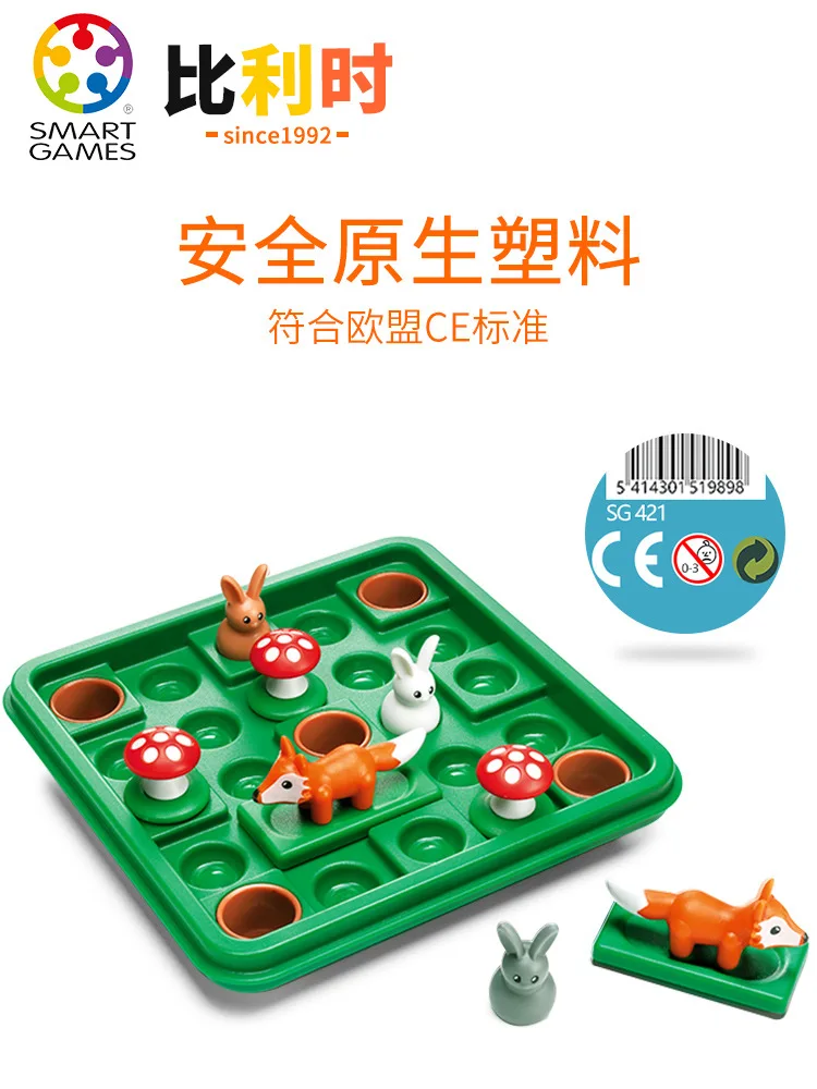 

Belgium Game Bunny Bounce Belgium Children'S Educational Board Game Checkers Toy 7 +