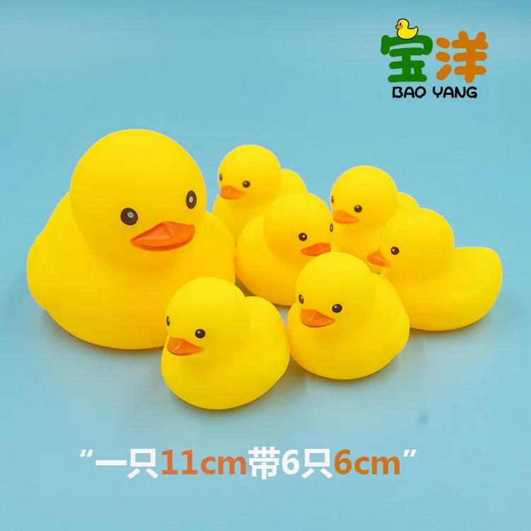 

Vinyl Big Yellow Duck Net Pocket Packaging a Big Six Small Bath Toy Play with Water Small Yellow Duck