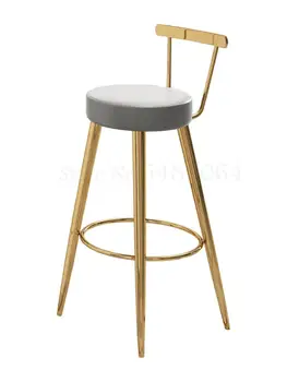 

Bar Stool Light Luxury Home Stainless Steel Island Gold Bar Stool Modern Minimalist High Chair Bar Chair Back Bar Stool