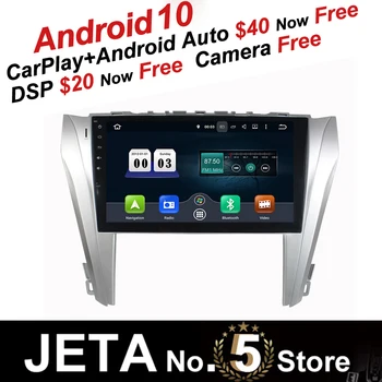 

Fit for Toyota CAMRY 2014 2015 Car Radio GPS Music player tape recorder Android 10 64GB Navigation DSP CarPlay IPS screen
