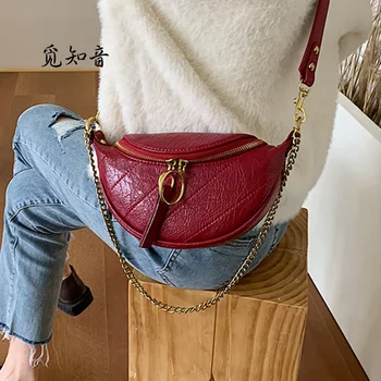 

Color Solid Pu Leather Crossbody Bags For Women 2019 Round Zipper Shoulder Messenger Bag Lady Chain Travel Handbags
