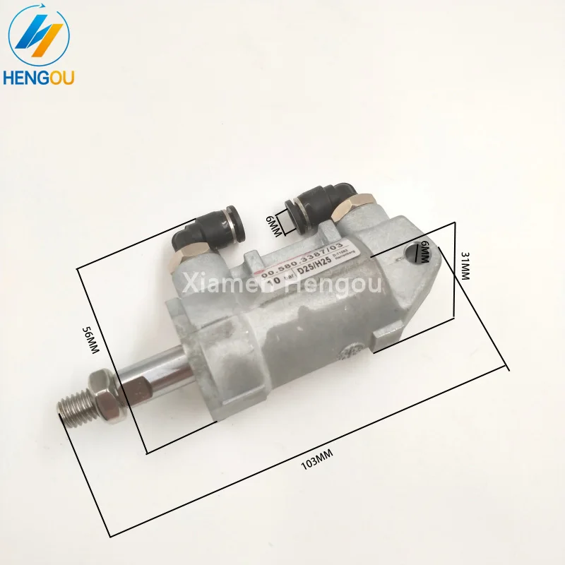 1 шт. Бесплатная доставка хорошее качество Hengoucn SM74 SM102 части машины воздушный