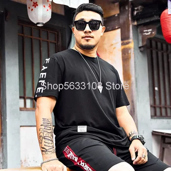 

Big Size Men's Wear T1010