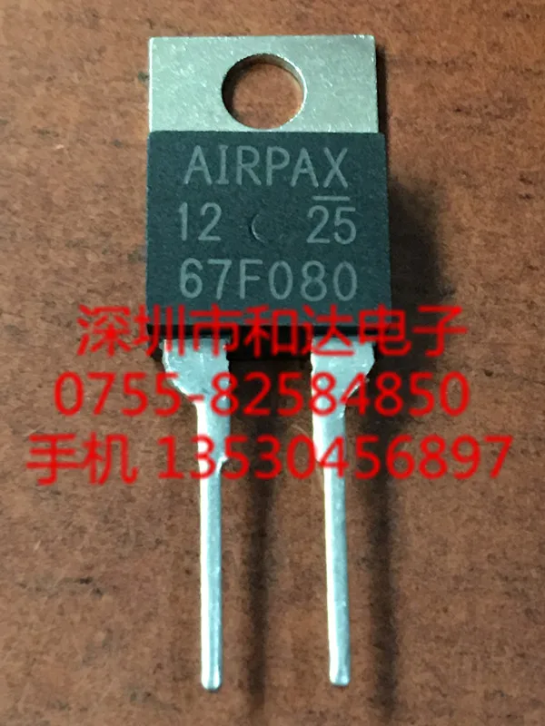 5 шт. 67F080 TO-220