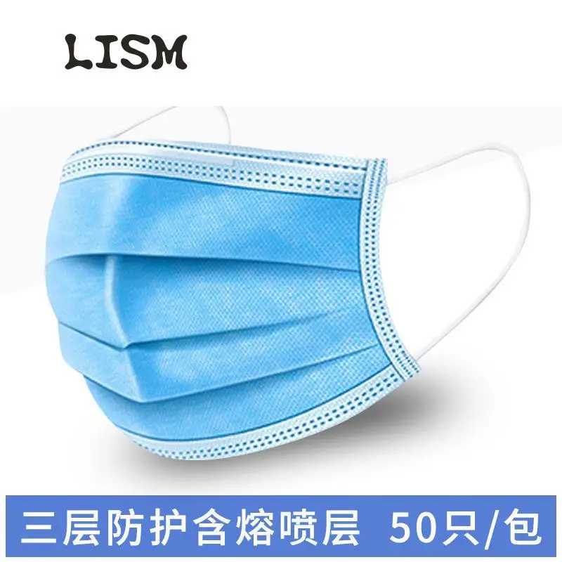 

100pcs DROPSHIPPING Disposable Anti dust mask mouth korean blue Face Mask