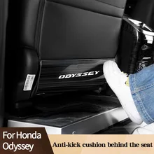 

Anti-kick Cushion Behind The Seat For Honda Odyssey Stainless Steel Rear Are Kick-proof And Dirt-resistant Accessories