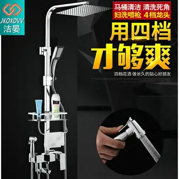 

Bathroom Thermostatic Mix Bath Shower Faucets Water Control Valve Wall Mounted Ceramic Two Handle Mixer Faucet Tap