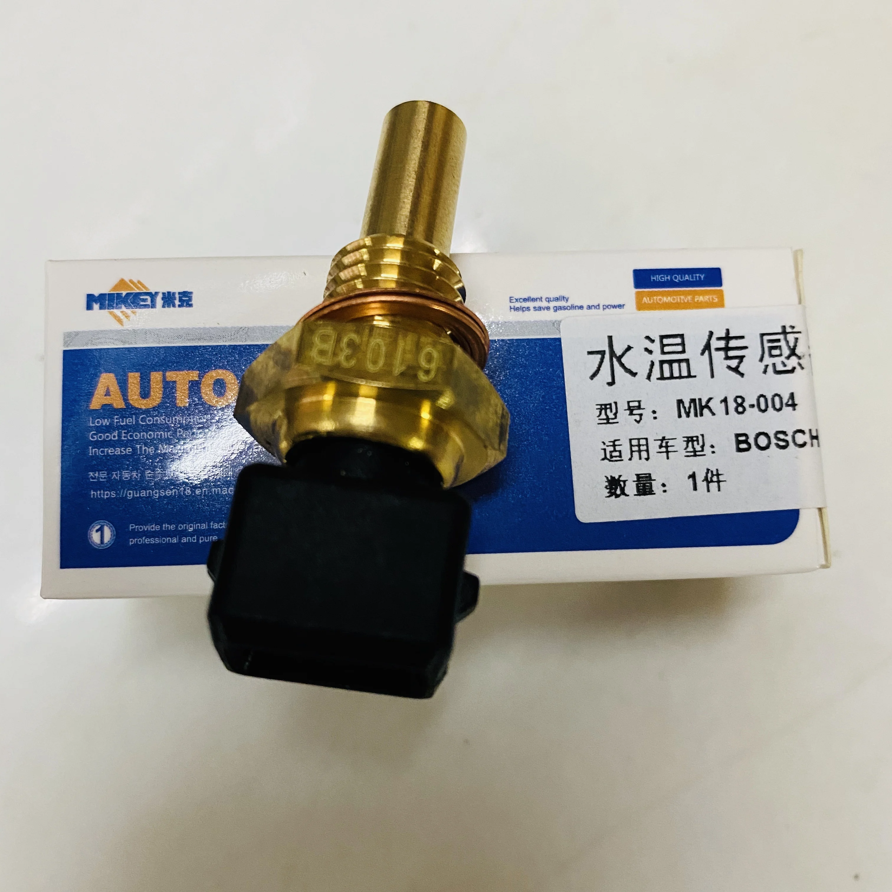 Geely CK MK LC FC Ҵ GX2 SMA MR479Q 8A    µ   
