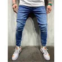 Men's Stretchy Slim Fit Denim Pants Casual Long Straight Trousers Skinny Jeans