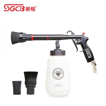 

SGCB SGGC023 tornado foam gun foam maker foam cleaning machine foam bottle engine pneumatic cleaning gun