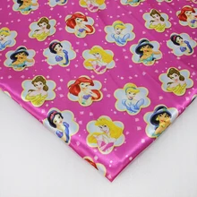 Животные 50*140 см атласная ткань пэчворк для флага скатерть DIY Одежда делая чехлы на подушки для дома, c1261