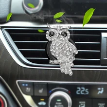 Авто выход освежитель воздуха металлический автомобиль освежитель воздуха подарки вентиляционное отверстие духи жемчуг Сова Кристалл духи клип