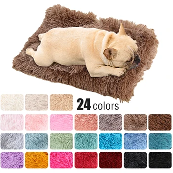 

2020 Washable Plush Small Pet House Puppy Soft Pads Dog Bed Plush Comfortable Pad Winter Warm Cat Bed Cushion Mat House