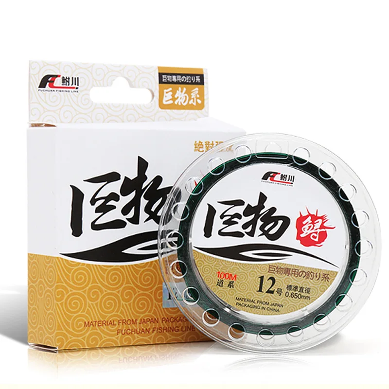 

Giants Big Things Sturgeon Black Carp Line 100 M Japan Sturgeon Raw Silk Mainline Strands Nylon Fishline Fishing Gear Supplies