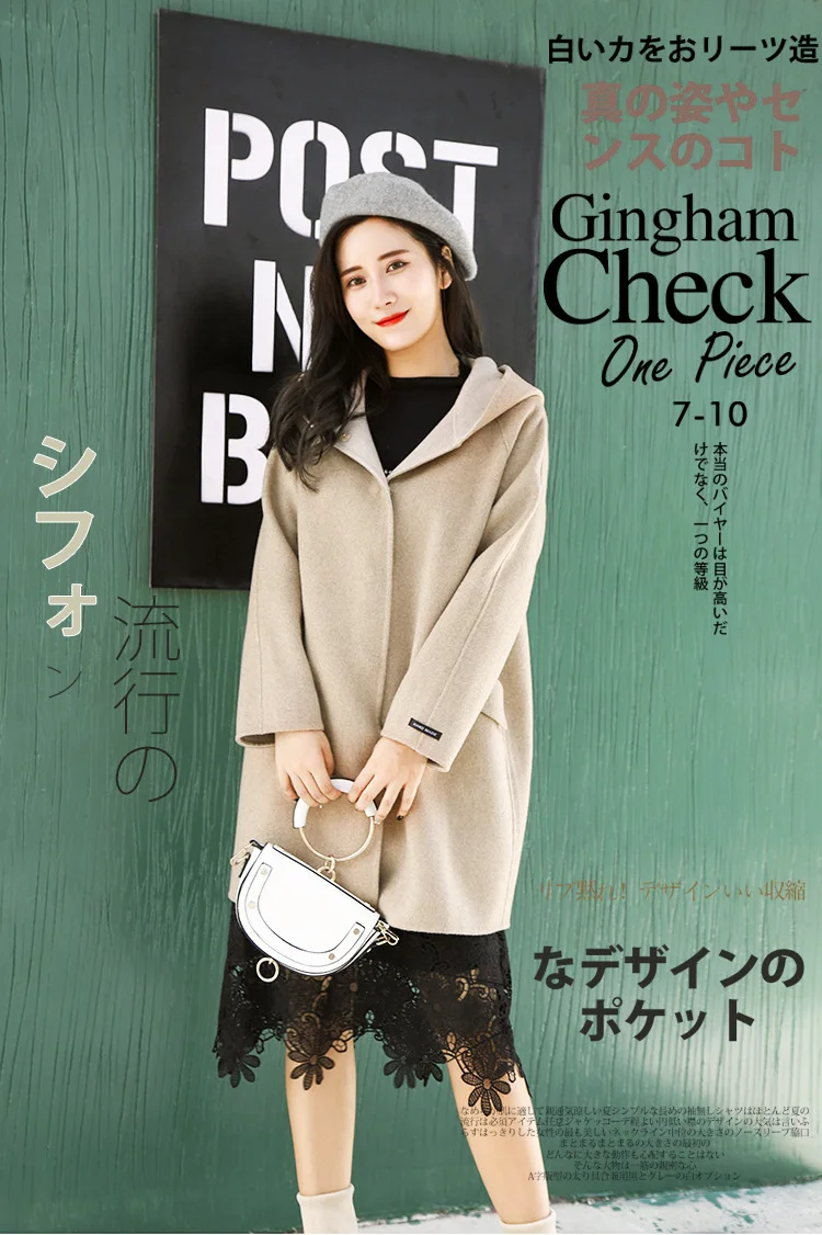 high quality women's apricot double-sided wool coat with hood for spring autumn winter beige