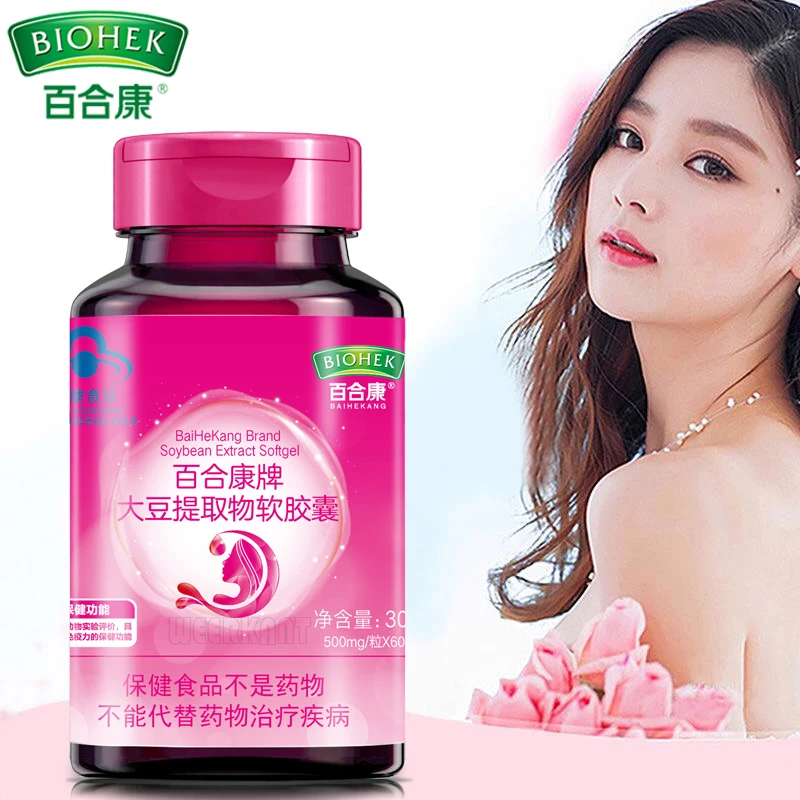 Soybean Isoflavone Estrogen 500mg*60pcs/Bottle Antiaging Female