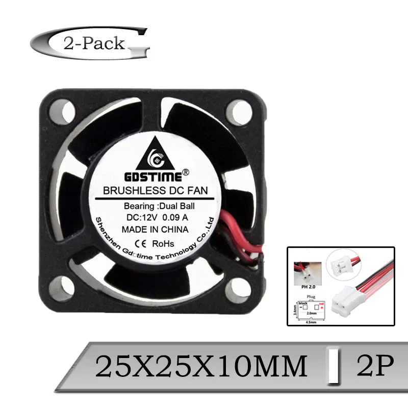 2 шт Gdstime DC 12 В 25 мм 25x25x10 5 см 2Pin двойной шариковый подшипник мини Бесщеточный