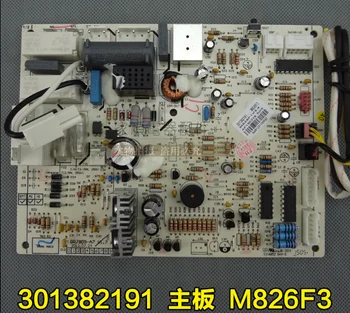 

Suitable forGree air conditioning computer board 301382191 motherboard M826F3