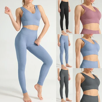 

Women Sexy Tracksuit Sports Fitness High Waist Leggings Matching Running Shockproof Seamless Bra Vest Sport Set Suit