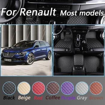 

Luxurious Leather Car Floor Mats For Renault Talisman Captur Megane Espace Non-slip Foot Mats